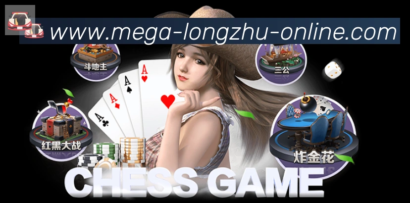 战术分析频道