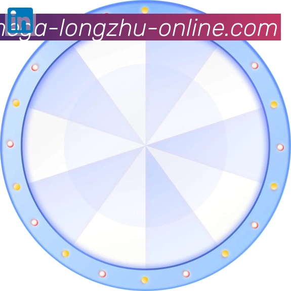 龙珠直播荣誉